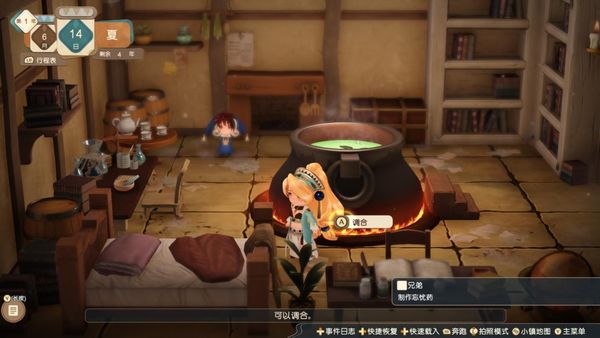 《玛莉的炼金工房Remake》试玩报告：返璞归真，从头开始