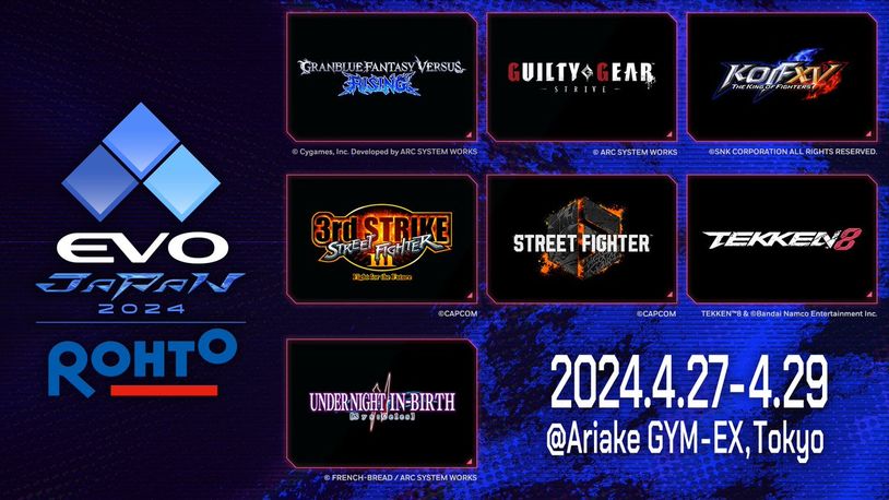 EVO Japan 2024将于2024年4月27日举行，主要项目公布