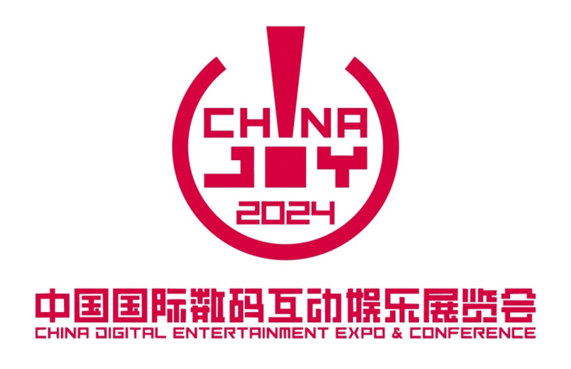 初心“游”在，精彩无限！2024 ChinaJoy展会时间地点正式公布+展会口号精彩解读！