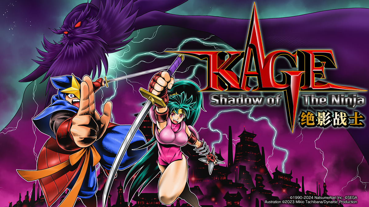 《KAGE～Shadow of The Ninja 绝影战士》即将发售！八大最新情报现已公开